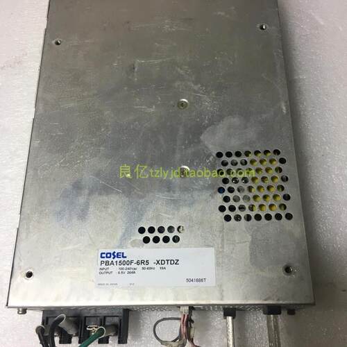 拆机日本COSEL PBA1500F-6R5 -XDTDZ 电源 6.5V264A询价