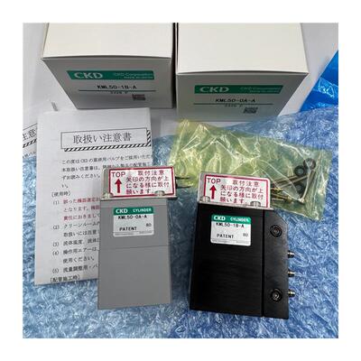 原装正品液位开关KML50-0A-A-0/MKML-1B-A-4-0/KML50-2C-A