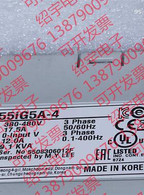 全新LG/LS变频器 SV002iE5-1  SV037IGXA-4 SV008IG5A-1 -2-4询价