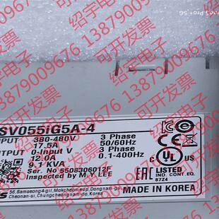 4询价 全新LG SV002iE5 SV008IG5A LS变频器 SV037IGXA