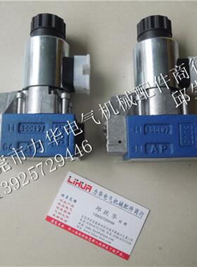 德国Rexroth力士乐油阀R900566283 M-3SEW6U36/420MG24N9K4询价