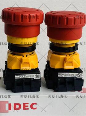 原装日本和泉IDEC按钮开关XW1E-BV411MR 402MR 412MR