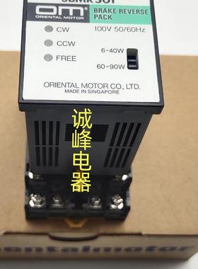 东方调速器SB50W*SS31/32-HR/MA-J/22-SSSD/21M/32E-SSSD/SBR31ZP