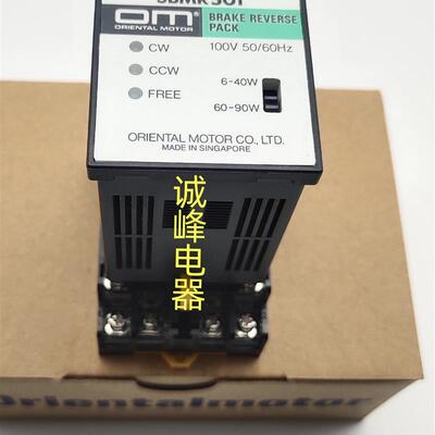 东方调速器SB50W*SS31/32-HR/MA-J/22-SSSD/21M/32E-SSSD/SBR31ZP
