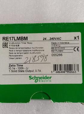 全新原装正品RE17LMBM施耐德时间继电器RE17LMBM询价