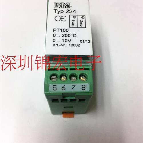 原装变送器LKM224/30-200 TYP224 PT100,询价