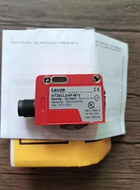 全新原装正品 劳易测 50139647 HT25CL2/4P-M12 光电开关 现询价