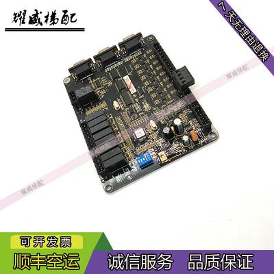 电梯配件轿快意顶通讯板IFE-CTB/CTRL80/BMX-01/E226252/原厂询价