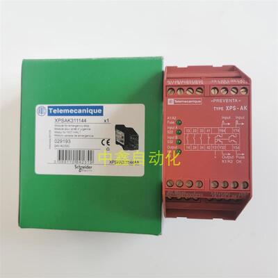 XPSAK351144/XPSAK371144/XPSAK311144 P全新XPS-AK安全继电器