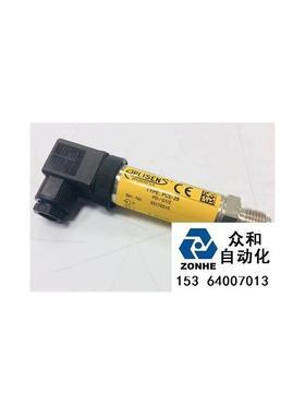 PCE-28/0-50mBAR/4-20/PD/G1/2 Aplisens压力变送器询价