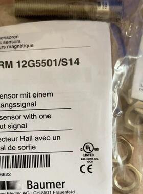 全新原装瑞士Baumer堡盟MHRM-12G5501/S14圆柱形光电传感器现询价