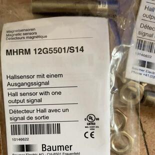12G5501 S14圆柱形光电传感器现询价 瑞士Baumer堡盟MHRM 全新原装