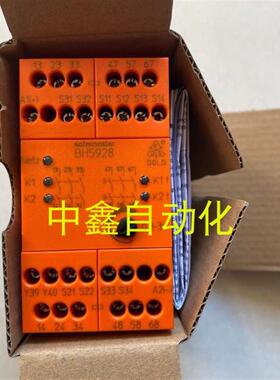 多德全新原装BH5928.93/61安全继电器订货号0057175包邮