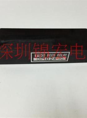 原装美国高压继电器10KV,DP1B24-10原装现货常闭型询价