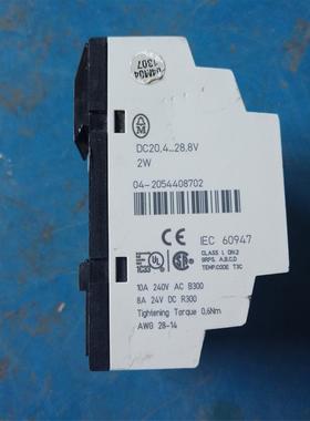 默勒可编程继电器MOELLER easy412-DC-R询价