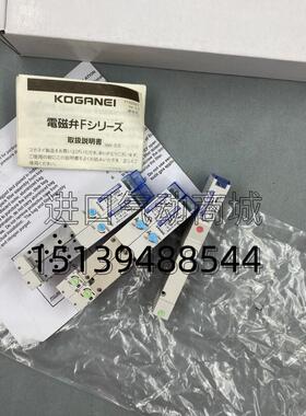 日本小金井电磁阀JA10A1/A5/A6/A7/A8/AA/JA10LA6-PS-PL