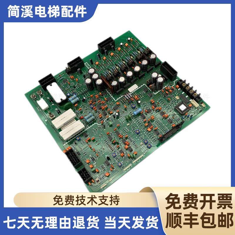 三菱电梯驱动板/HOPE驱动板 P203702B000 G02 G01 PCB板原装询价
