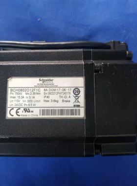 施耐德750瓦伺服电机  BCH0802012F1C (电机带刹车) 实物拍摄询价