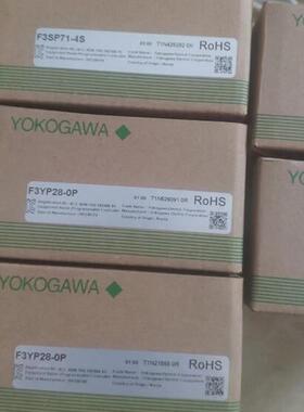 横河模块F3YP28-OP