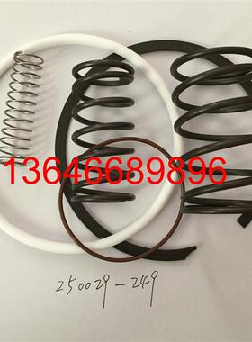 进气阀包02250166-220适用寿力螺杆空压机压力阀 250019-444询价