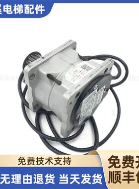 全新原装广日门电机MPMIII40-N2-195-G 黑色电梯永磁同步电动询价