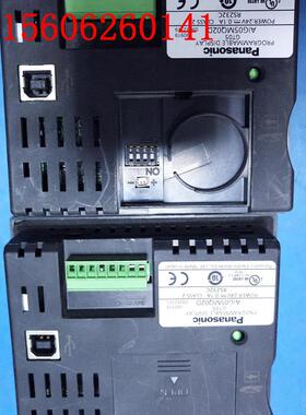 触摸屏  AIG05MQ02D GT05 包好询价