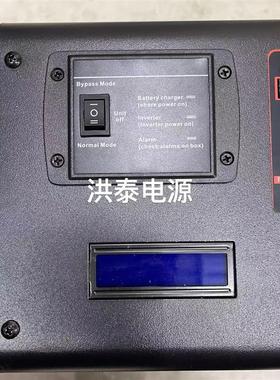 SAKO/三科 SKN-SS1KW 12V转220V 1000W多用途工频纯正弦波逆询价