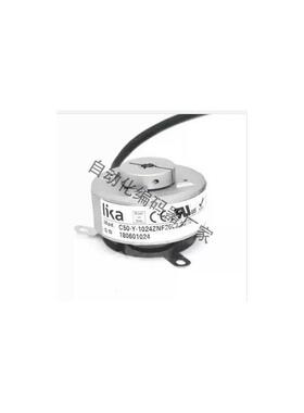 LIKA莱卡C50-Y-1024ZNF210K编码器C50-Y-1024ZNF26L3/S270询价