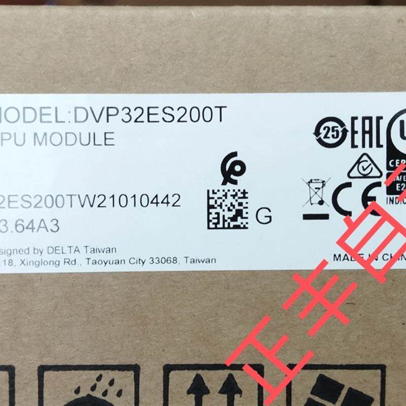 DVP32/40/60ES200T全新原装正品可编程控制器ES2保真