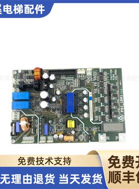 蒂森电梯CPIK15M1/32M1/48M1/60M1变频器驱动板PDI-15M1驱动询价