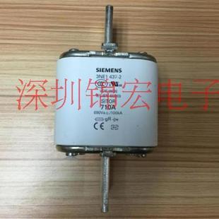 原装 供应熔断器3NE1 690v710A 现货询价 437