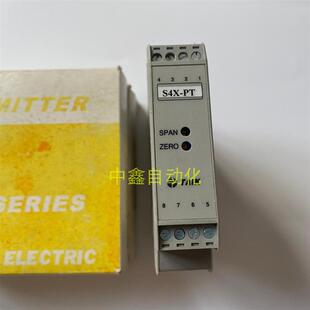 S4X-PT-1A4B转速频率变送器S4系列电量变送器询价