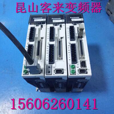 A5系列驱动器MADHT1507CA1实物拍摄有保修现货MADHT1507e询价