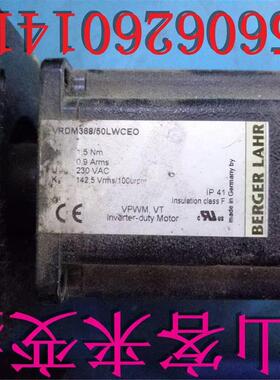 BERGER LAHR电机 VRDM368/50LWCEO,进口,百格拉电机询价