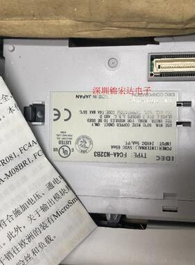 供应原装日本进口PLC输出模块FC4A-N3216B3,原装全新现货询价