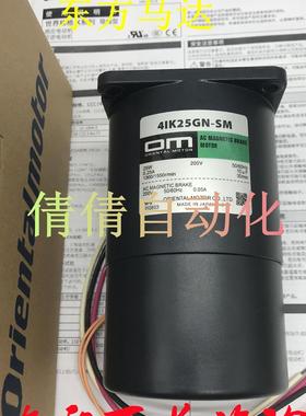 东方4IK25A-YF/CW2E/SW2T/CW/SW2ML/CWEG/SW2MB/C/SW2M 5TK20询价