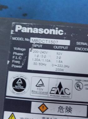 MBDCT1507B07   200W  伺服驱动器 实物拍摄 测试包好询价