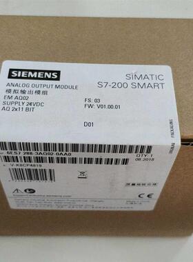 全新原装西门子SIEMENS模拟量模块6ES7 2883AQ020AA0 现货询价