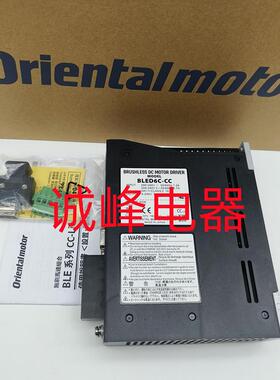 原装东方VEXTA驱动器BLHD15K*BLHM015K-20*BLHM015K-15*BLED6CM*