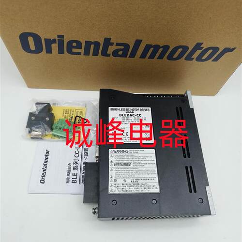 原装东方VEXTA驱动器BLHD15K*BLHM015K-20*BLHM015K-15*BLED6CM*