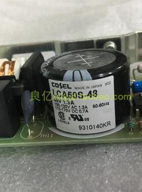 LCA50S-48 电源 48V1.3A 原装日本COSEL 100V输入开关电源询价