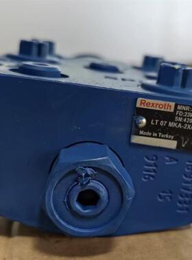 REXROTH力士乐煞车阀LT07MKA-2X/100/02M  R900905251全新