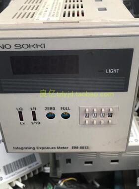 小野ONO SOKKI EM-8013 主机询价
