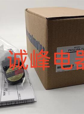 原装VEXTA五相步进电机PK523B-M30 PK233PA*224PA*266-02B*A*