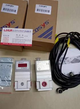 COSYS电气比例阀P2K30-30G2-0L P1K50-04G2-BL询价