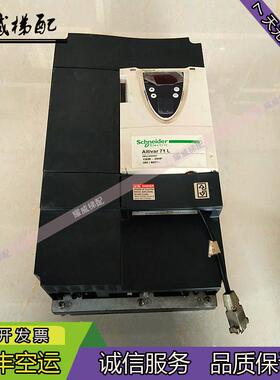 施耐德Altivar71L变频器ATV71LD15N4Z/ATV71LD27N4Z/ATV71LD1询价