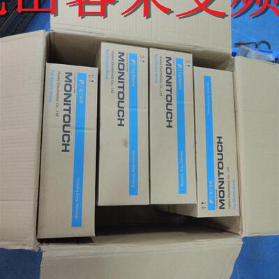 全新原装进口TS1100I TS1100I-119 白光触摸屏保证质量询价