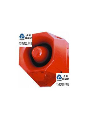 Asserta进口声光报警器Fulleon AS/SB/024/R/110/RL红色18-30询价