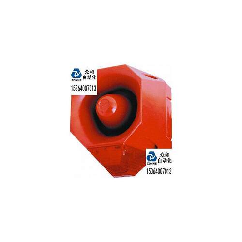 Asserta进口声光报警器Fulleon AS/SB/024/R/110/RL红色18-30询价
