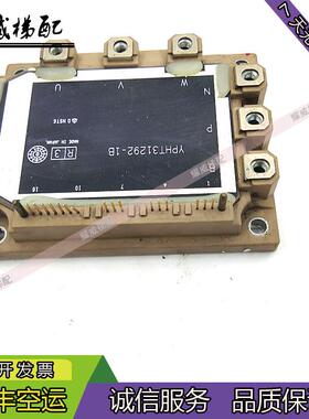 电梯逆变器功率模块7MB175SA-120B-50原厂现货出售质量保证实询价